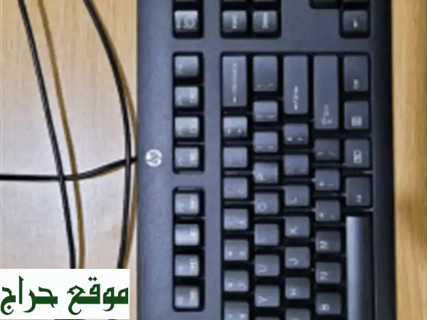 Clavier QWERTY (USB) HP