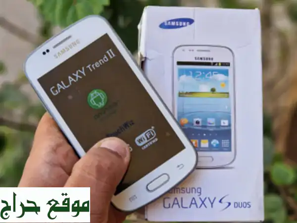 Samsung Galaxy s duos trend 2