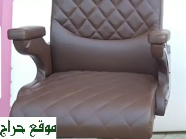 Chaise PDG