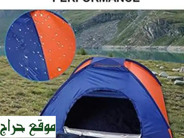 Tente de camping simple pour 2 personnes