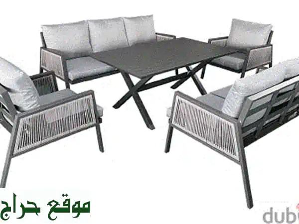 PORTO 7 S aluminum garden outdoor sofa seats طقم المنيوم خارجي