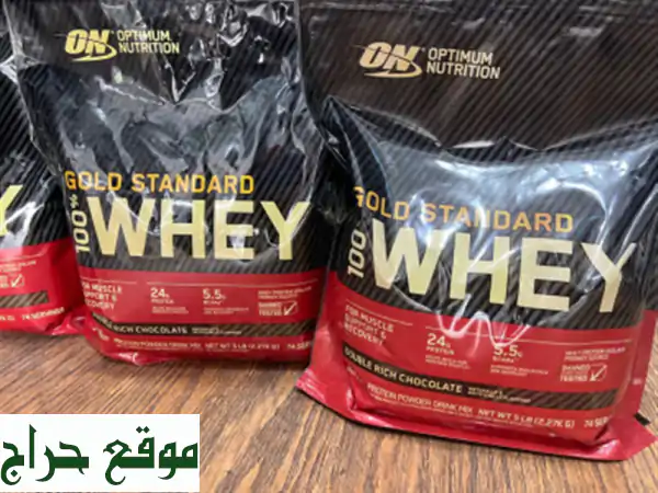 Whey gold standard 2.27 kg