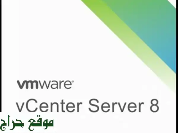VMware vCenter Server /vSphere Standard/enterprise ( durée a vie)  Clé VMware
