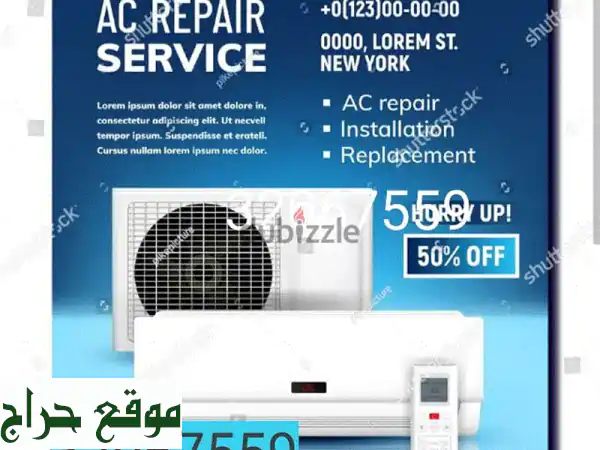 Bahrain best quality repair fridge washing machine repair service