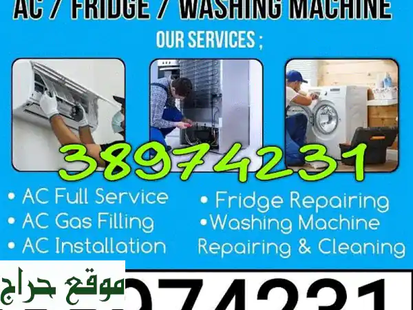 cleaning Appliances repair service