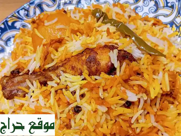 Signature Biryani and BBQ a true Karachi taste from a True Karachi Lad. Check Haas Haus” Offers.
