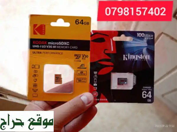 Kingston / Kodak / Lexar Carte memoire 64 GB Original Class 10A1 Jamais Utilisees