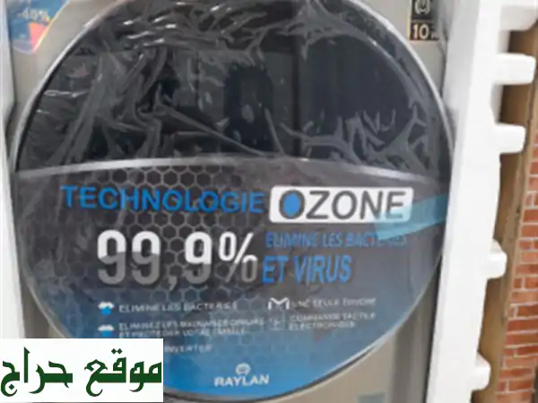 Promotion machine à laver raylan 12 kg inox