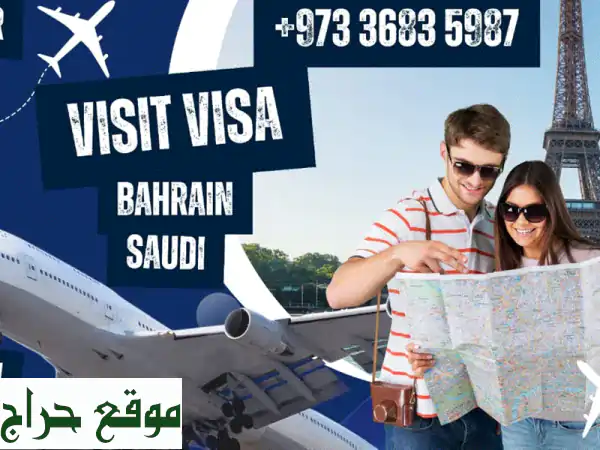 visit tourist family visa for qatar bahrain saudi dubai available bahrain 2 weeks bahrain 1 month ...