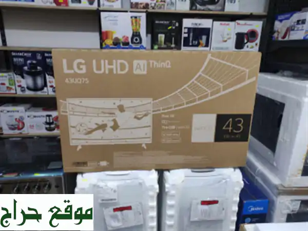 TV LG 43 smart 4 K UHD Processeur A5Gen5 AI