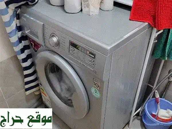 i repair washing machine.