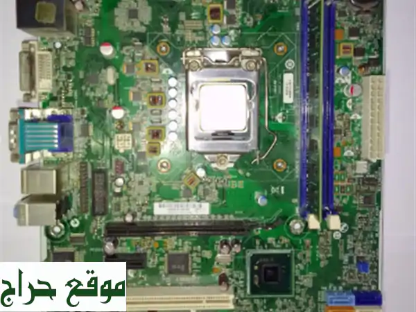 kit COMBO Carte Mere H61 + intel Pentium G630 + 4 GB RAM DDR31333 MHz