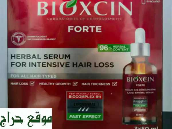 Bioxcin herbal serum