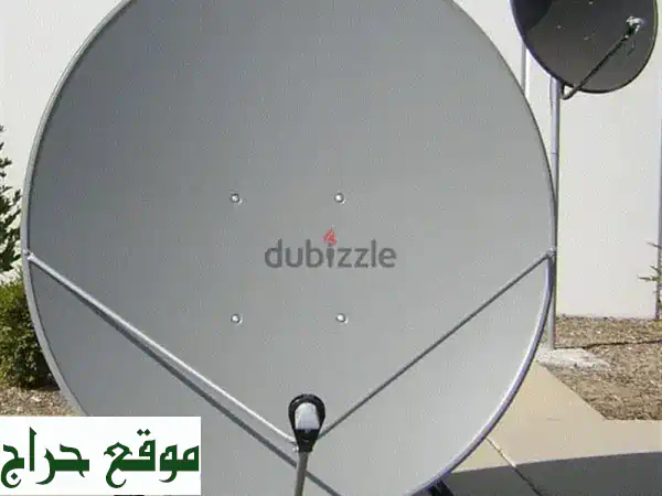 Arabsat ,Nilesat & Airtel dish receiver sale & fixing & Networking