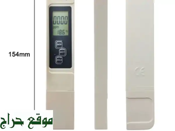 3 en 1 TDS EC mètre conductimétre ( la conductivité ) température numérique LCD testeur...