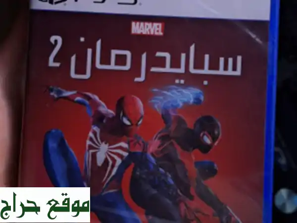 Spider man 2 (arabic)