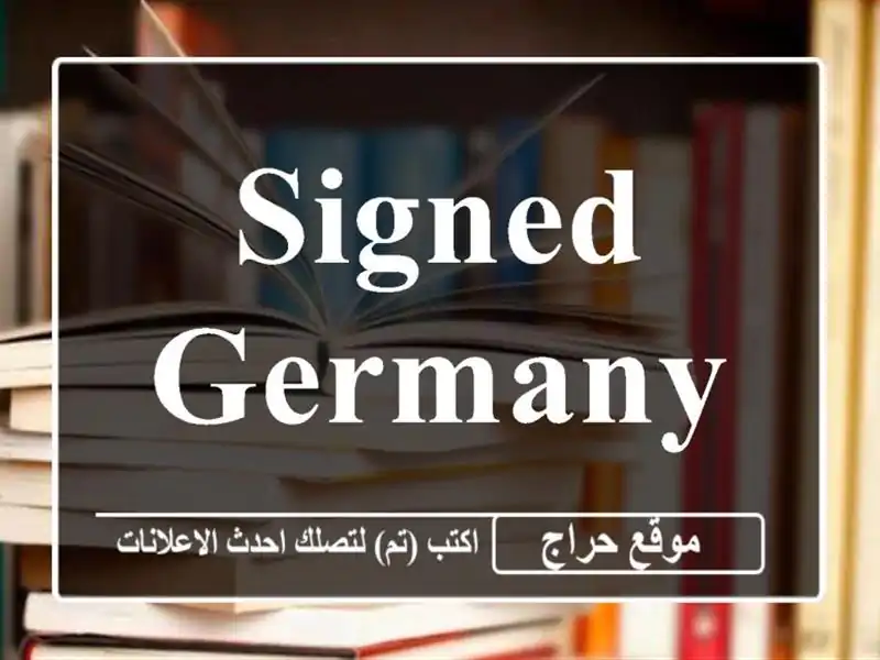 Signed Germany shirt