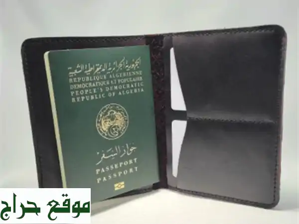 porte passeport en cuir de la marque lekwir