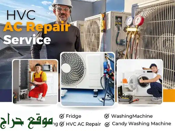 Good quality Ac repair in bahrain washing machine repair refrigerator