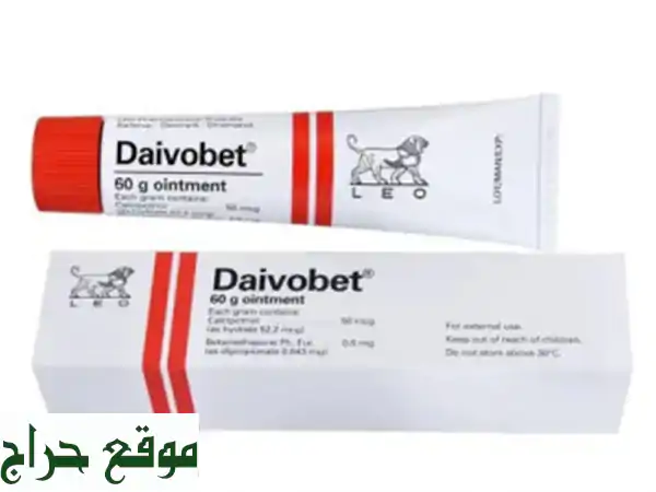 Daivobet Pommade 60 g Psoriasis