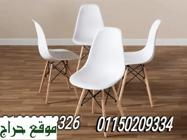 dining chair and table modern <br/>available any colours