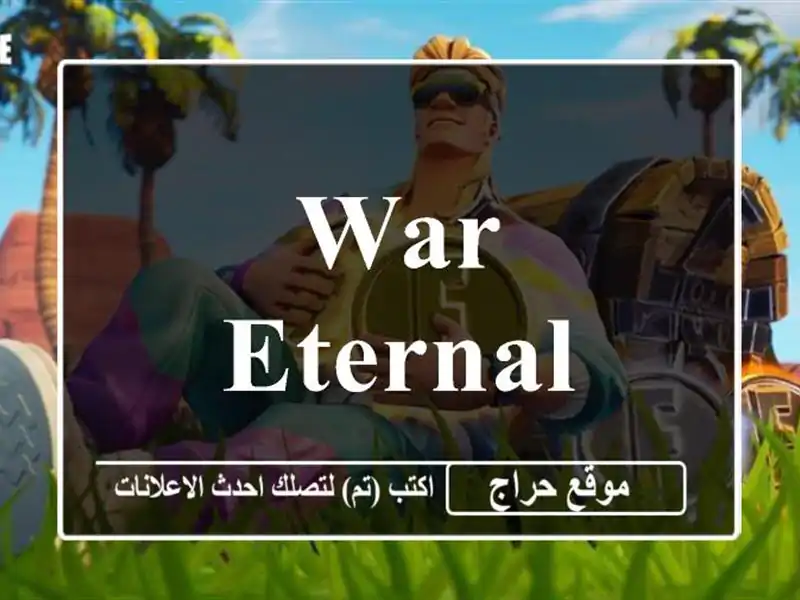 war eternal