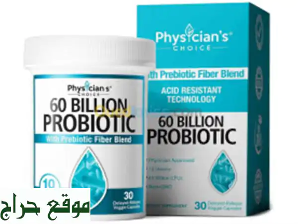 Probiotique 60 Milliards de CFU