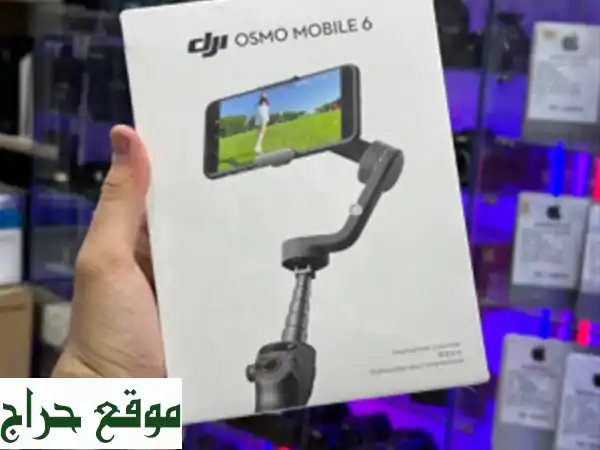 DJI OSMO MOBILE 6 Stabilisateur Smartphone