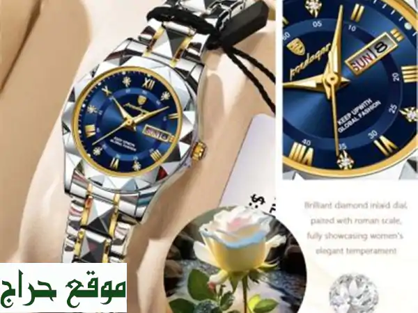 احدث اصدارات شركة POEDAGAR ساعة اليد للنساء بتصميم فخم...