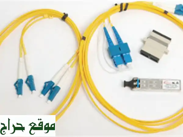 Cable Fibre Optique Module SFP Tiroire Optique