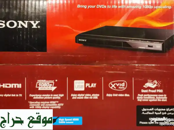 SONY DVD like new for Sale box excellent condition price: 30$