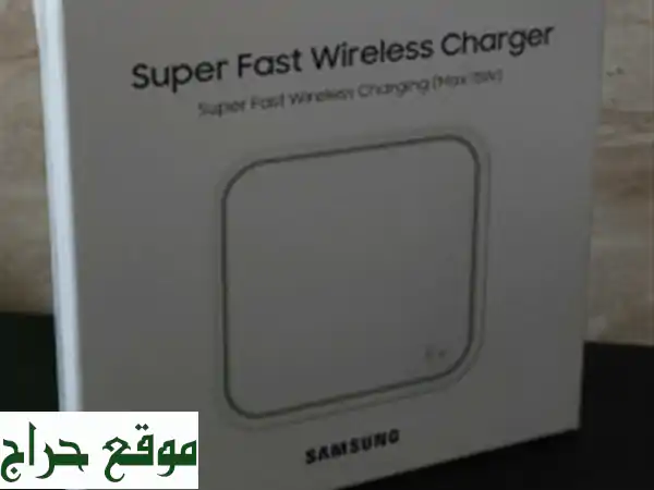 chargeur samsung wireless 15 w super fast charging