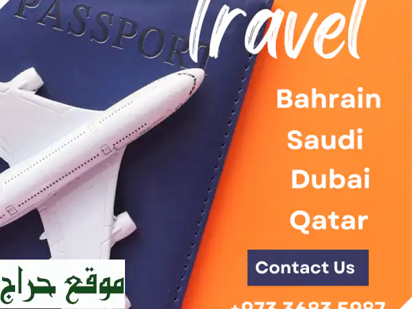 qatar, bahrain, saudi, dubai, visit tourist family visa 2 weeks 1 month 1 year multiple visa saudi ...