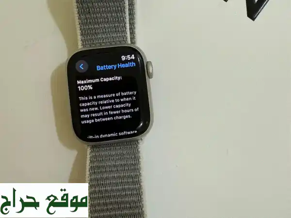Apple watch s9