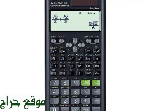 Brand New Casio fx991 ES PLUS Scientific Calculator