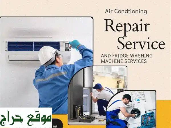 Ac &refrigerator &washing machine &fridge &oven repairing and service