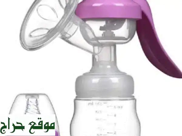 Manual Large Suction Breast Pump