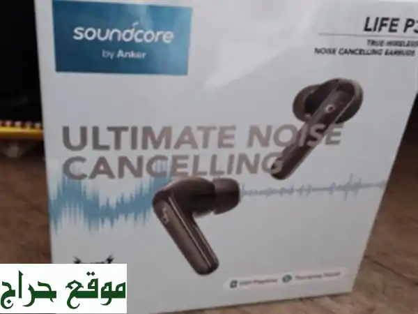 Soundcore P3 by anker