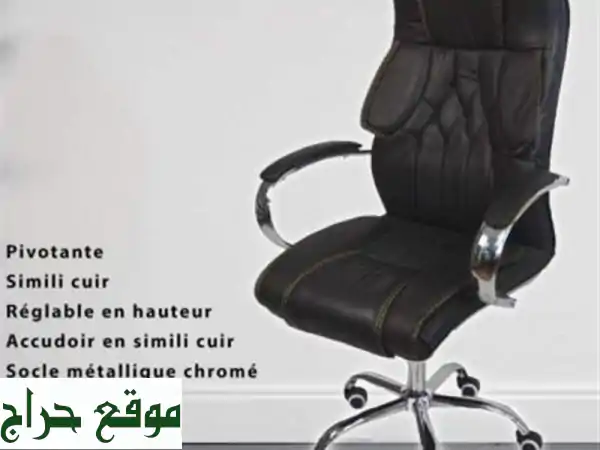 Chaise Bureau Directionnelle 685 N