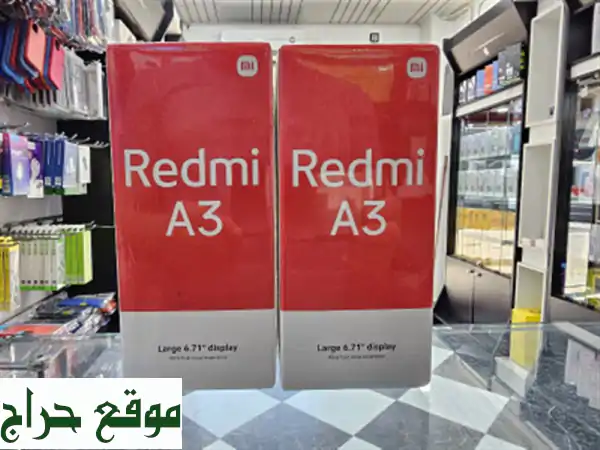 Xiaomi Redmi A3128Gb/4 Ram