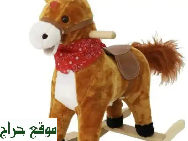 rocking horse 5 bd