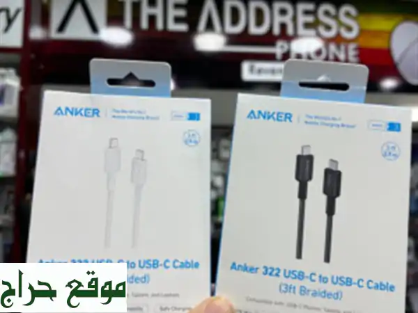 Anker 322 USBC to USBC