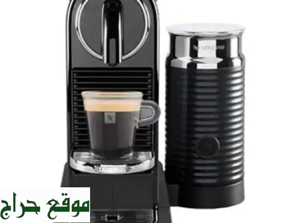 Nespresso Expresso MACHINE A CAFE Magimix Citiz & Milk 11317  NOIR