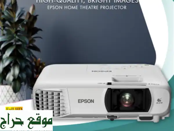 Vidéo Projecteur Epson EHTW740 3 LCD/FHD/3300 Lumens ( Datashow / ( Data show )