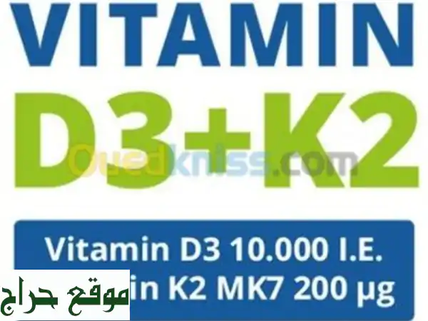 Vitamine D3 et K2