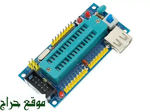 Arduino  Programmeur AVR ATmega8 ATmega48 ATMEGA88