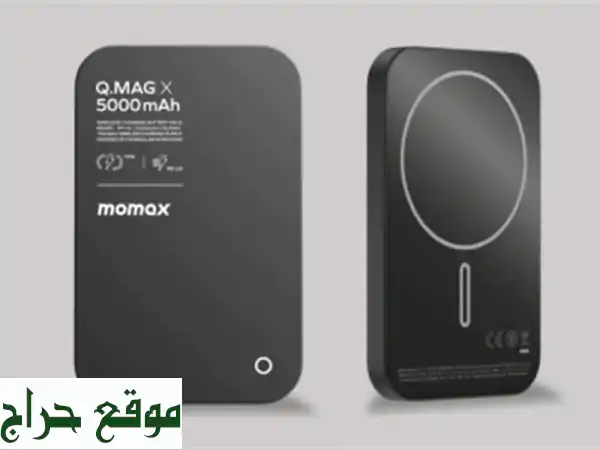 Power Bank MOMAX Q. MAG X. 5000 mAh