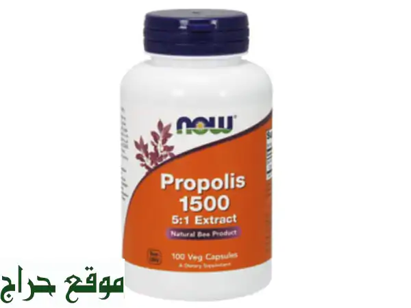 Extrait De Propolis En Capsules  USA  1500 mg