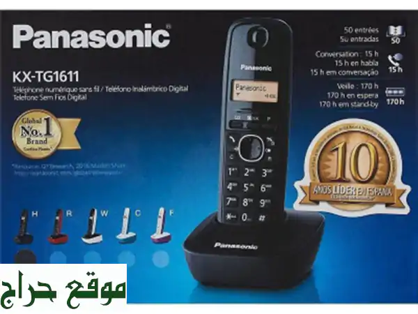 Panasonic Kx tg1611
