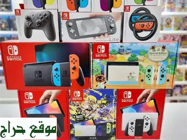 Nintendo Switch Oled, V2, Lite, Animal Crossing All Available (NEW)